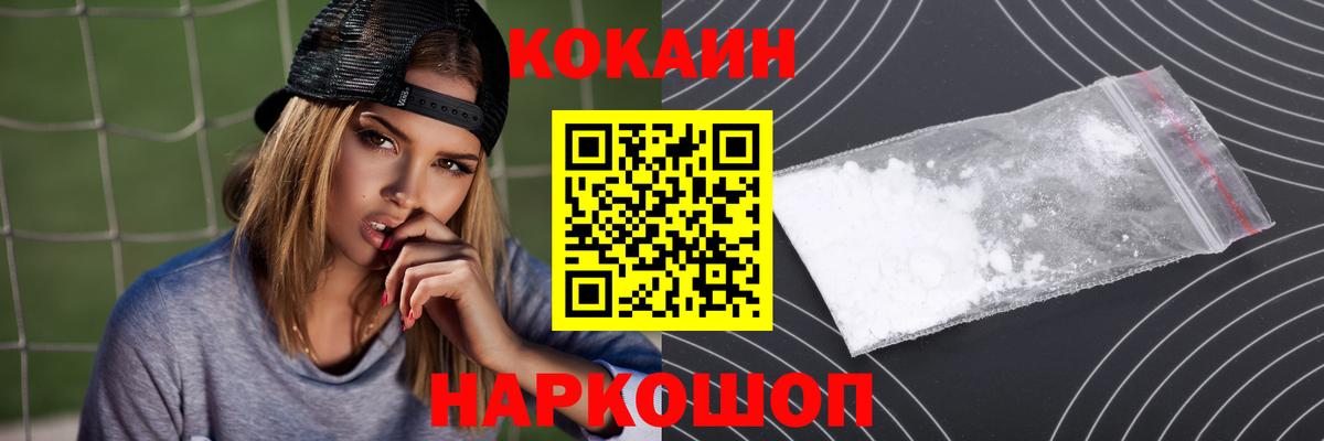 Карпинск  Экстази  Конопля  Лсд 25  ТГК  Вход с VPN  Мефедрон   Гашиш 