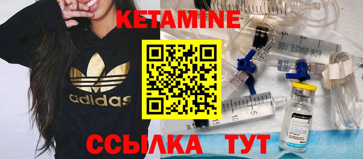 ГАШИШ Карпинск