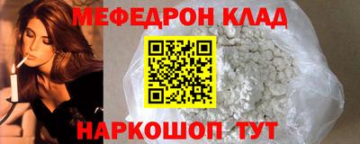 СК Кумертау