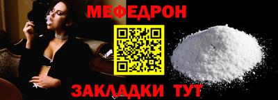 СК Кумертау