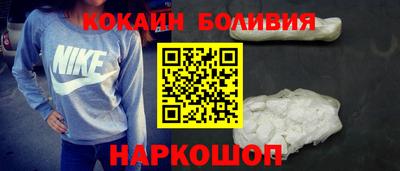 СК Кумертау