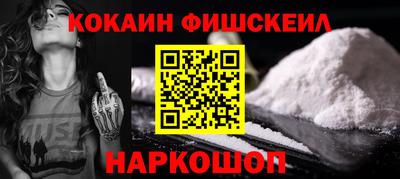 гашик Кунгур