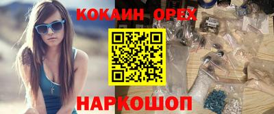 СК Кумертау