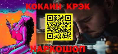 гашик Кунгур