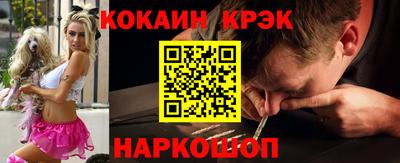 гашик Кунгур