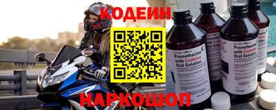 гашик Кунгур