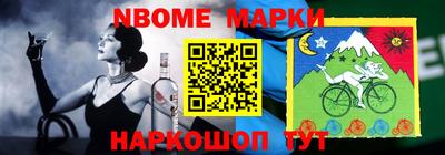 гашик Кунгур