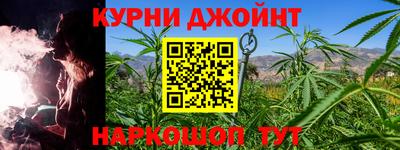 СК Кумертау