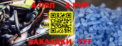 гашик Кунгур