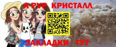 СК Кумертау