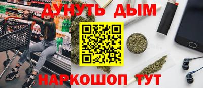 гашик Кунгур
