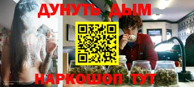 СК Кумертау