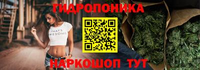 мефедрон Кулебаки