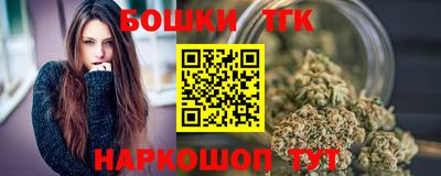гашик Кунгур