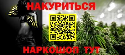 гашик Кунгур