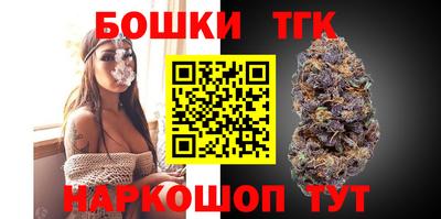 мефедрон Кулебаки