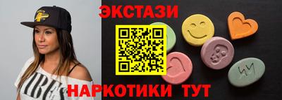 гашик Кунгур