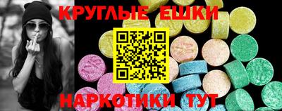 СК Кумертау