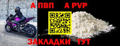 СК Кумертау