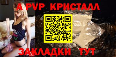 СК Кумертау