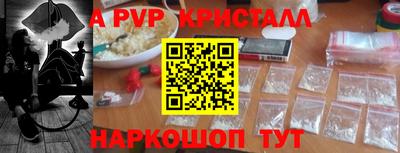 гашик Кунгур