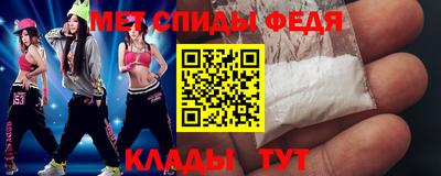 СК Кумертау