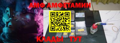 мефедрон Кулебаки