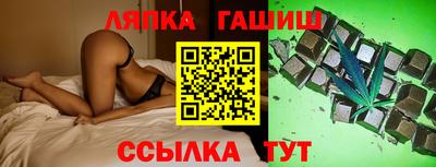 мефедрон Кулебаки