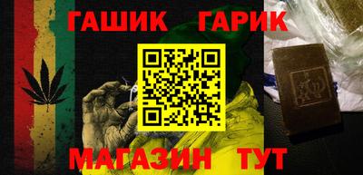 мефедрон Кулебаки