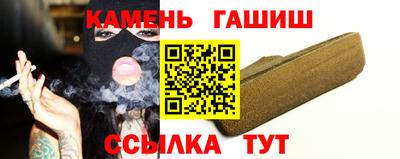 СК Кумертау