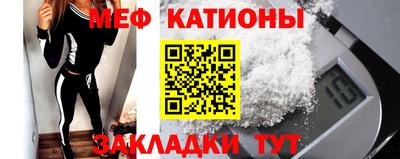 гашик Кунгур